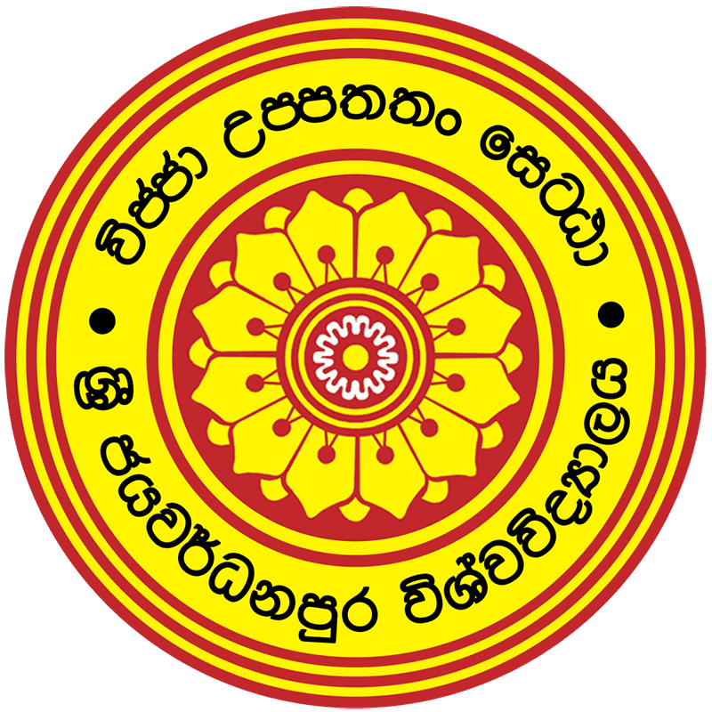 University of Sri Jayewardenepura Logo